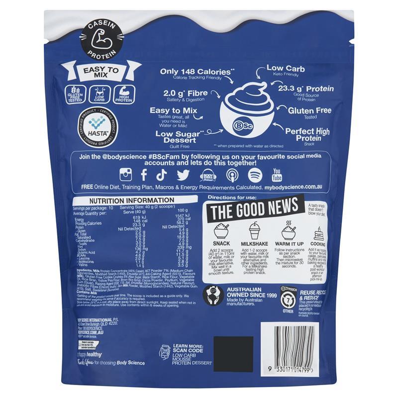 Buy BSc Low Carb Mousse Protein Dessert 400g Cookies & Cream at