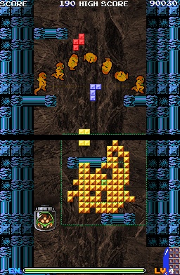 Tetris for Nintendo DS image