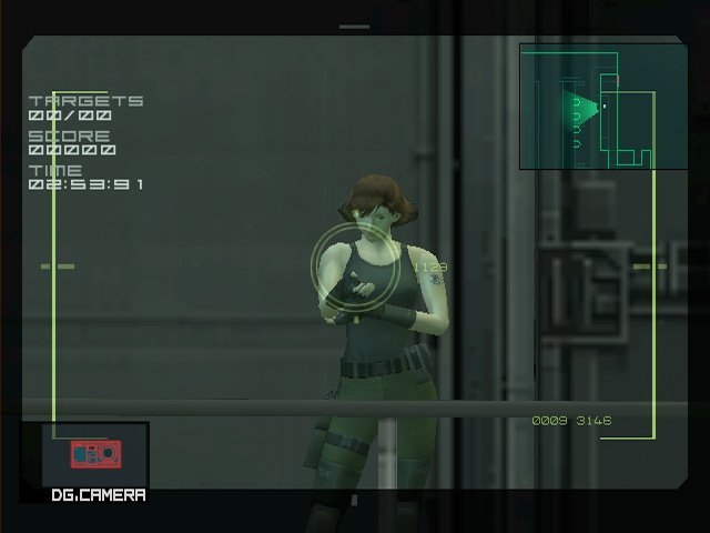 Metal Gear Solid 2: Substance image