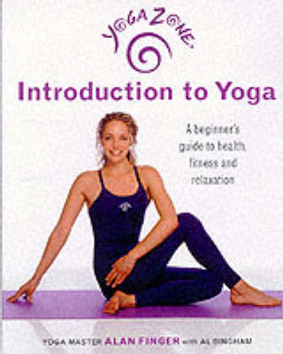 "Yoga Zone" Introduction to Yoga by Alan Finger image