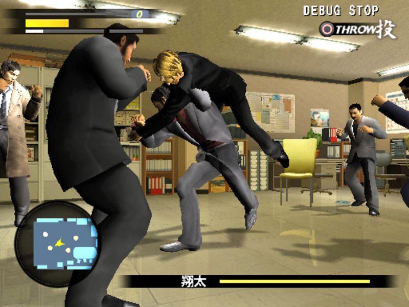 Yakuza on PS2