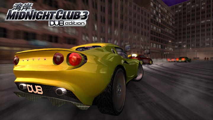 Midnight Club 3: DUB Edition Remix image