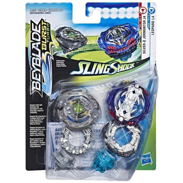 beyblades nz