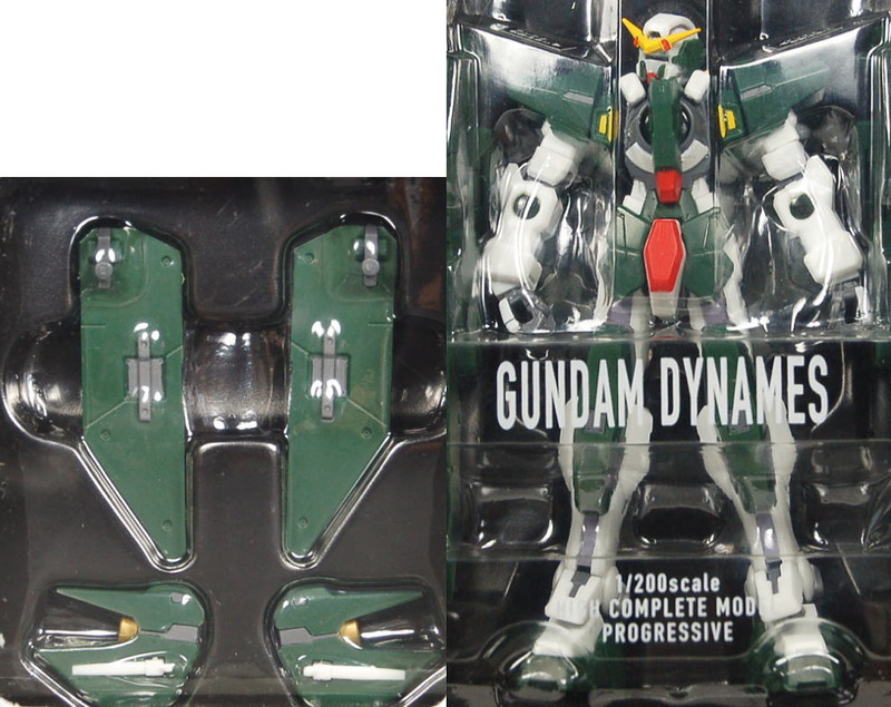 HCM Pro Gundam Dynames GN-002 Action Figure image