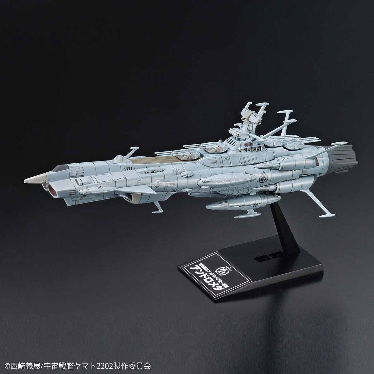 Earth Federation Ship Andromeda Model Kit at Mighty Ape Australia
