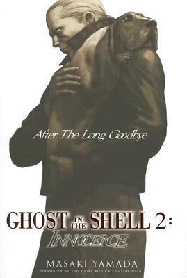 Ghost in the Shell 2: Innocence, Vol 1: After the Long Goodbye image