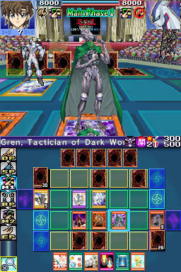 Yu-Gi-Oh! World Championship 2007 on DS