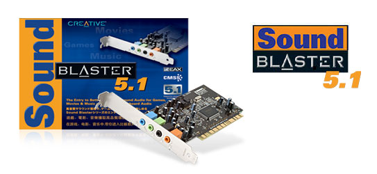 Creative Sound Blaster Audigy Value Sub model for SB 5.1 Limited Support to Windows Vista image