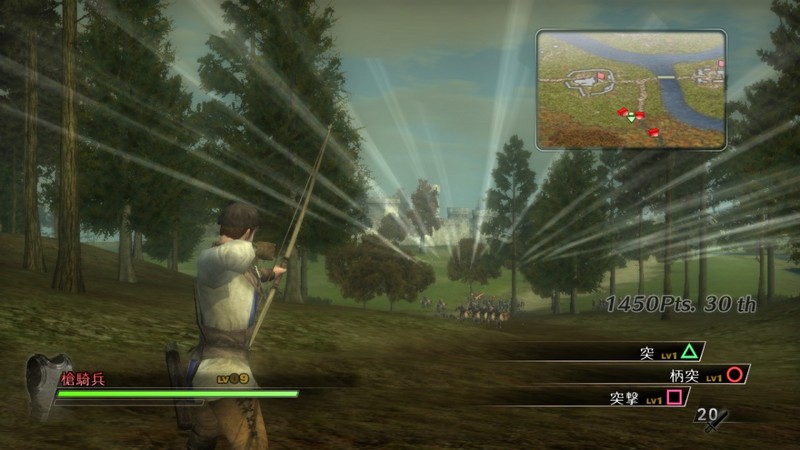 Bladestorm: Hundred Years War for PS3 image