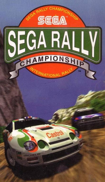 Sega Rally Championship image