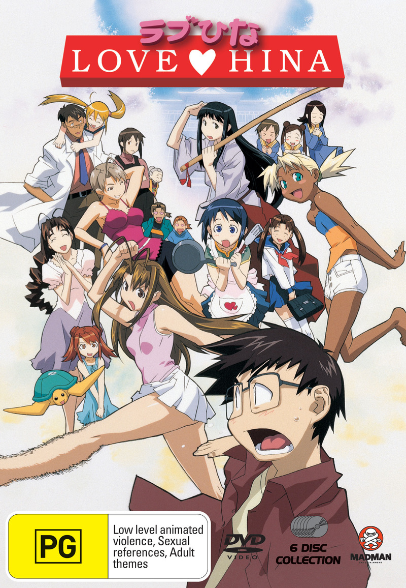 Love Hina Complete Collection image