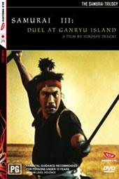 Samurai Trilogy 3, The - Duel At Ganryu Island on DVD