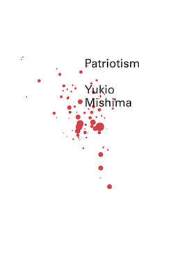 Patriotism by Yukio Mishima image