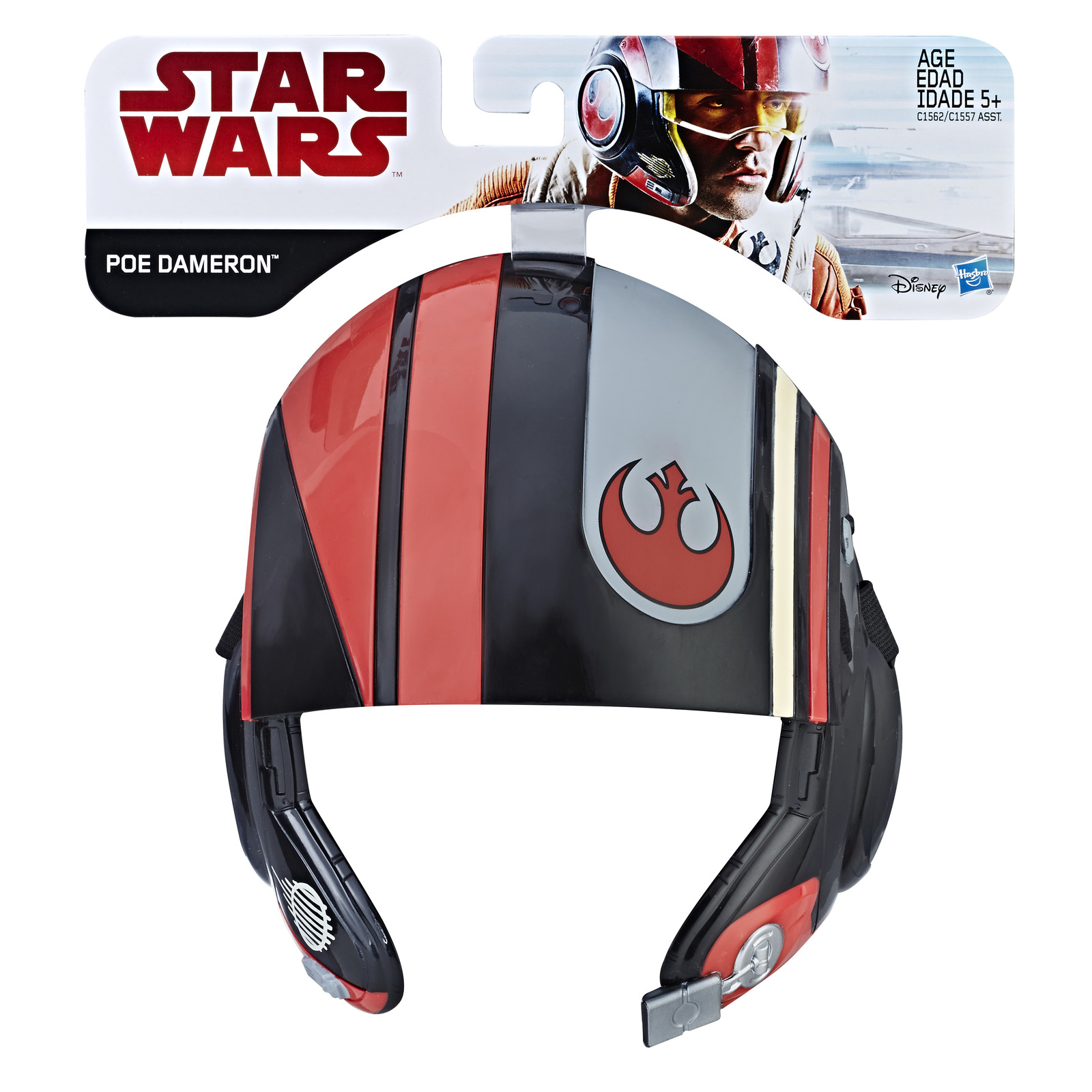 Star Wars: The Last Jedi Mask - Poe Dameron