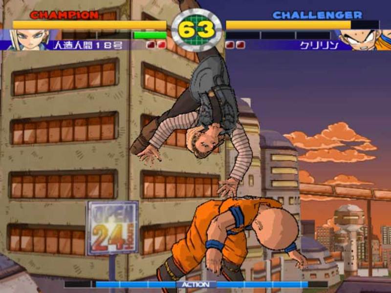 Super Dragon Ball Z on PS2