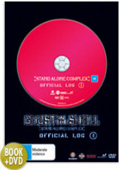 Ghost In The Shell: Stand Alone Complex Official Log 1 on DVD