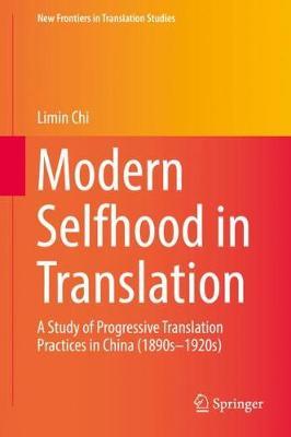 Modern Selfhood in Translation by Limin Chi image