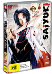 Saiyuki - Vol 07 The Gods of War on DVD Saiyuki - Vol 07 The Gods of War on DVD