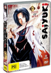 Saiyuki - Vol 07 The Gods of War on DVD