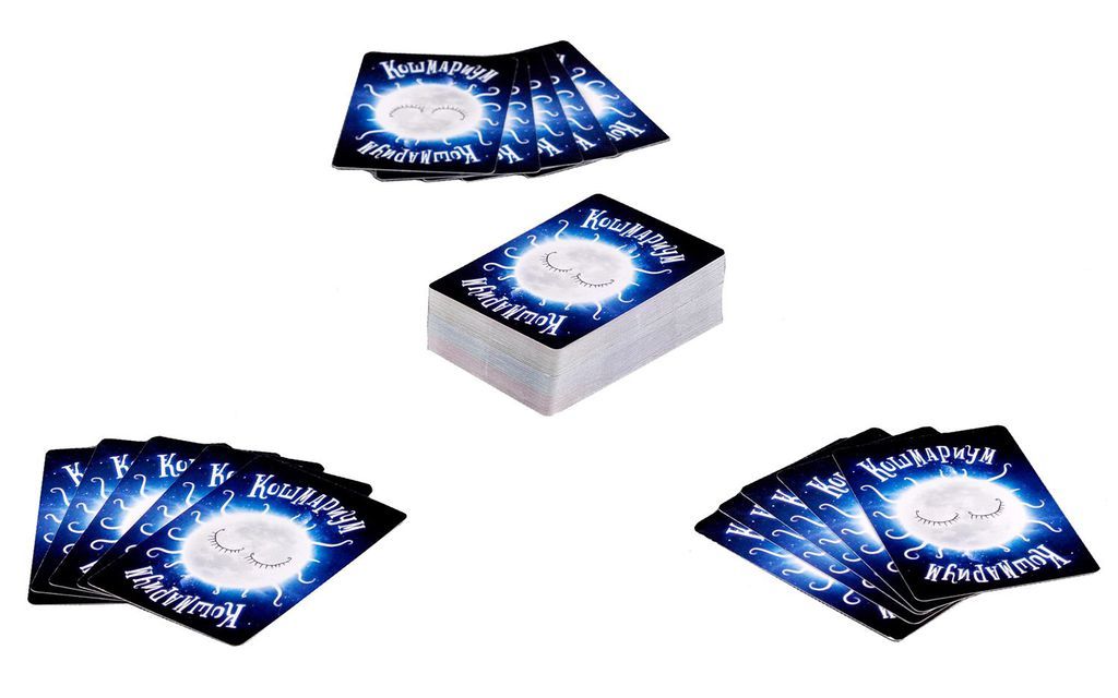 Nightmarium: Revised Edition - Card Game image