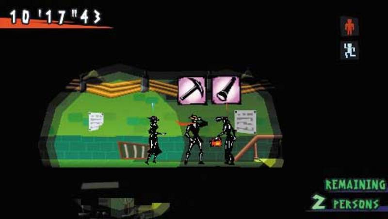 Exit for PSP image
