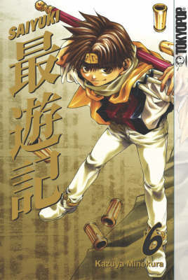 Saiyuki: v. 6 by Kazuya Minekura image