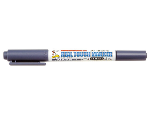 Gundam: Real Touch Marker: Gray 1 image