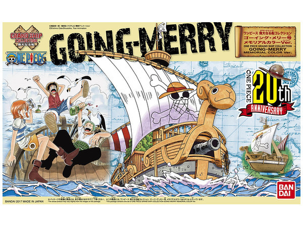 One Piece: Going Merry (Memorial Color Ver.) - Model Kit image