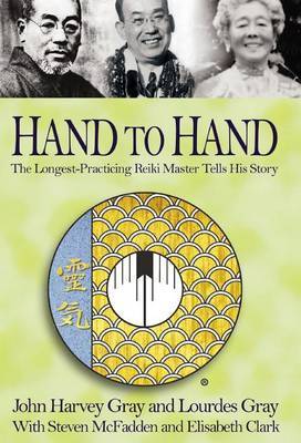 Hand to Hand on Hardback by John Harvey Gray