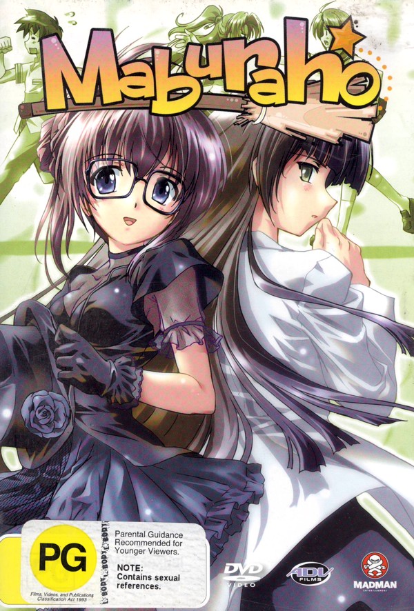 Maburaho V7 - Wizards Of Ahhhs! on DVD image