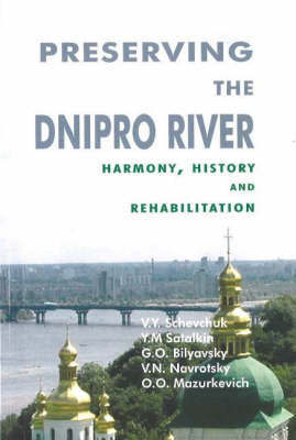 Preserving the Dnipro River by V.Y. Schevchuk image