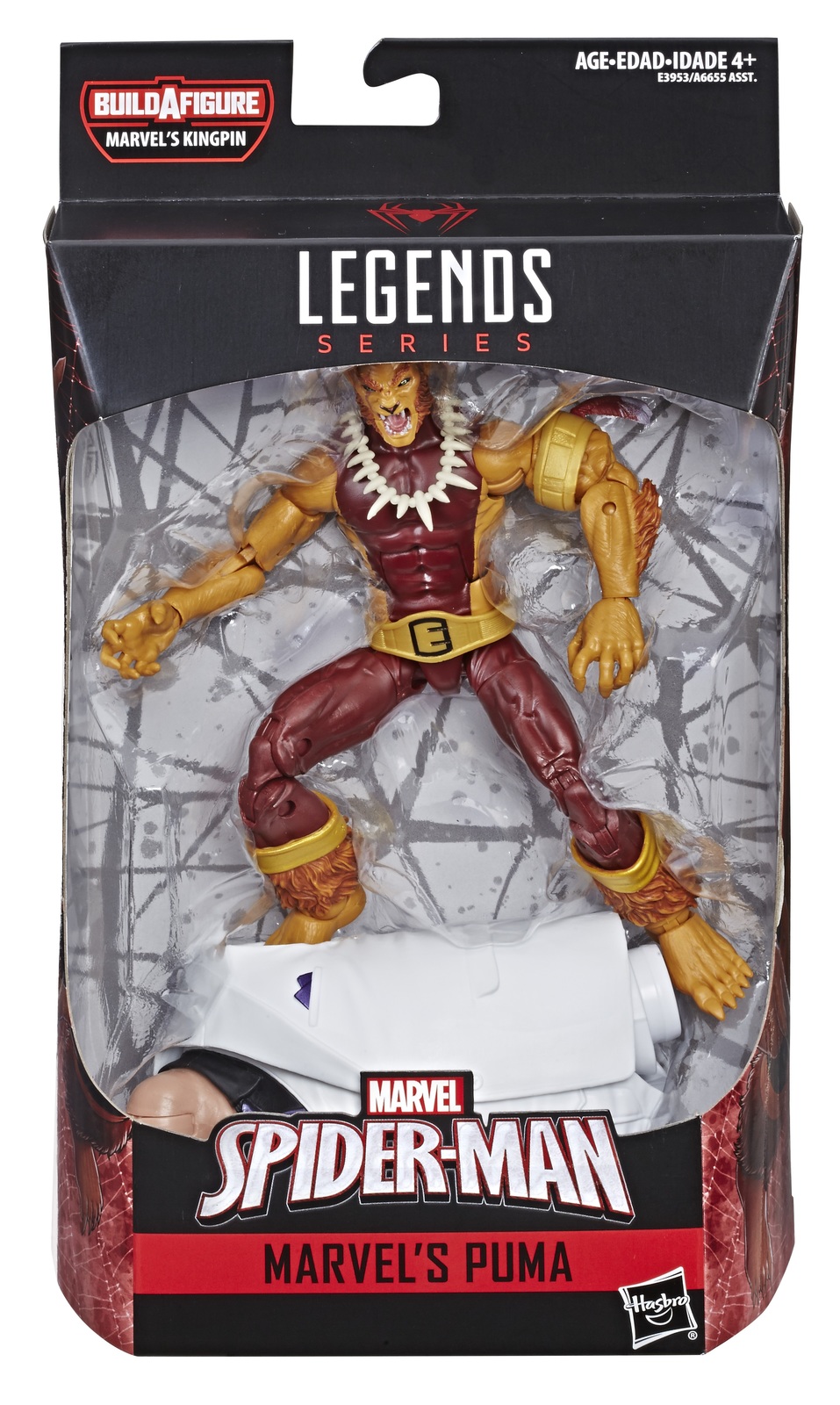 Marvel Legends: Puma - 6" Action Figure