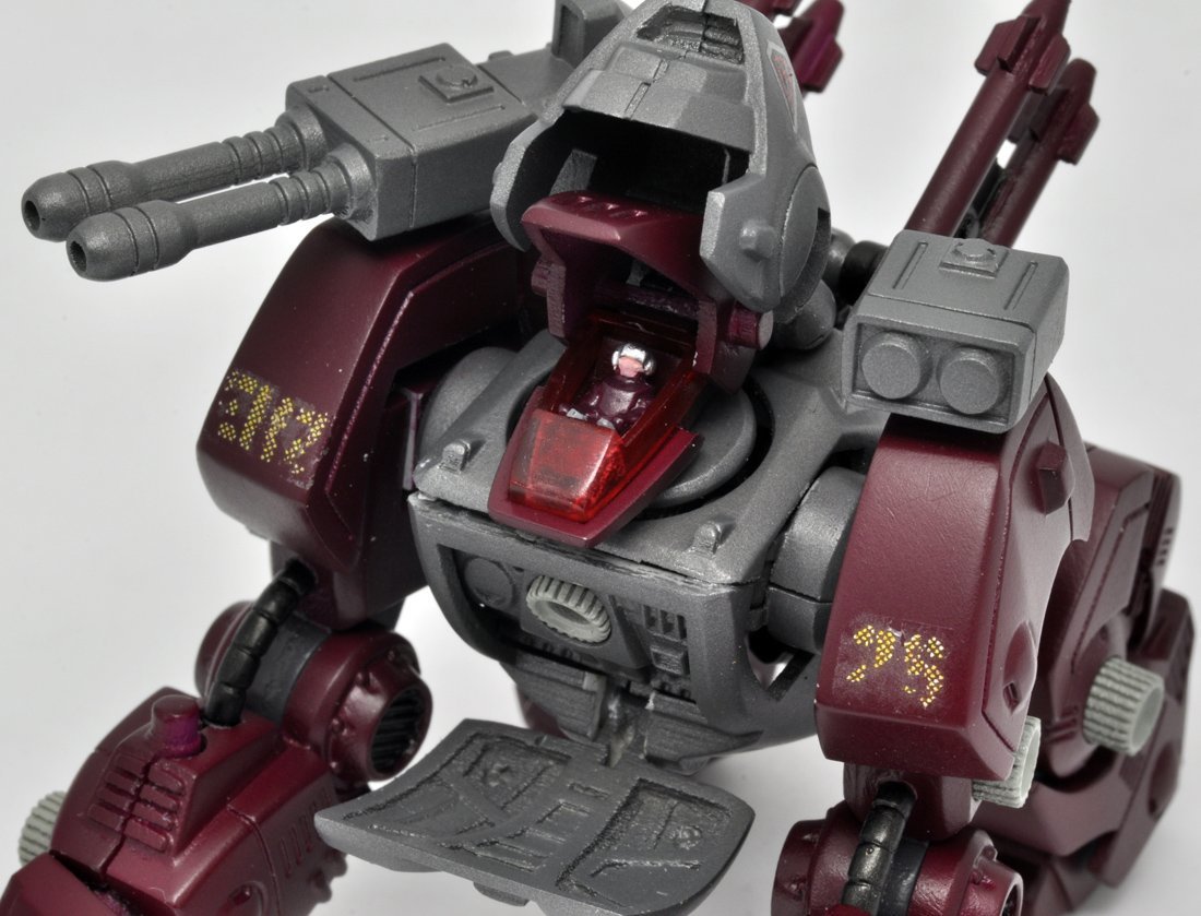 Zoids 1/144 MSS EMZ-26 Hammer Rock - Model Kit