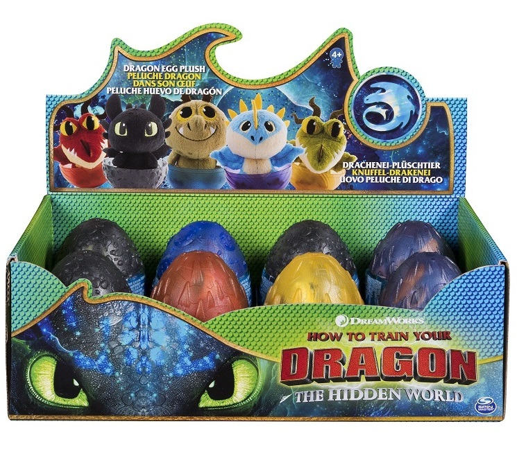 Dragon Egg - Mystery Plush image