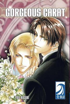 Gorgeous Carat: v. 4: (Yaoi) by You Higuri image
