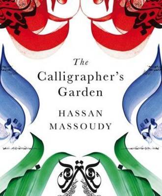 The Calligrapher's Garden by Hassan Massoudy image