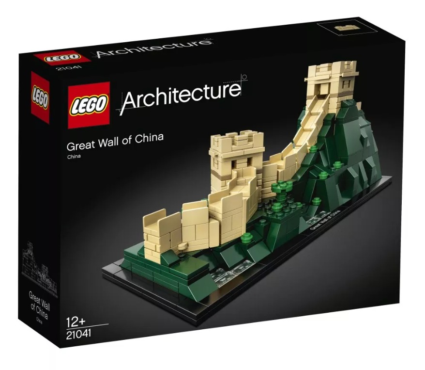 LEGO Architecture: Great Wall of China (21041)