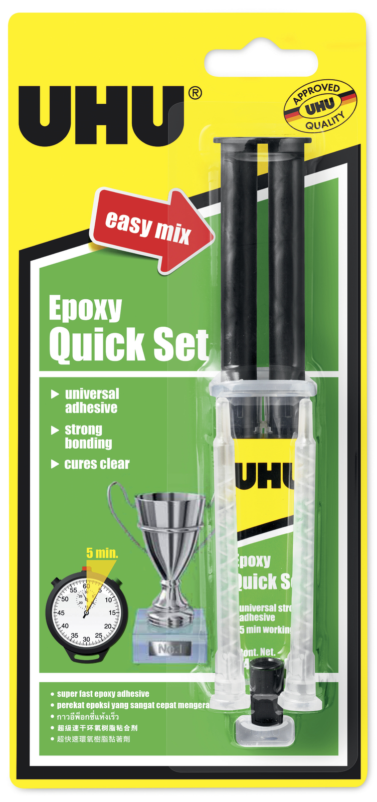 UHU: Epoxy Quick Set Syringe (14ml)