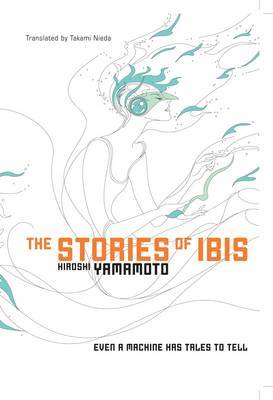 The Stories of Ibis image