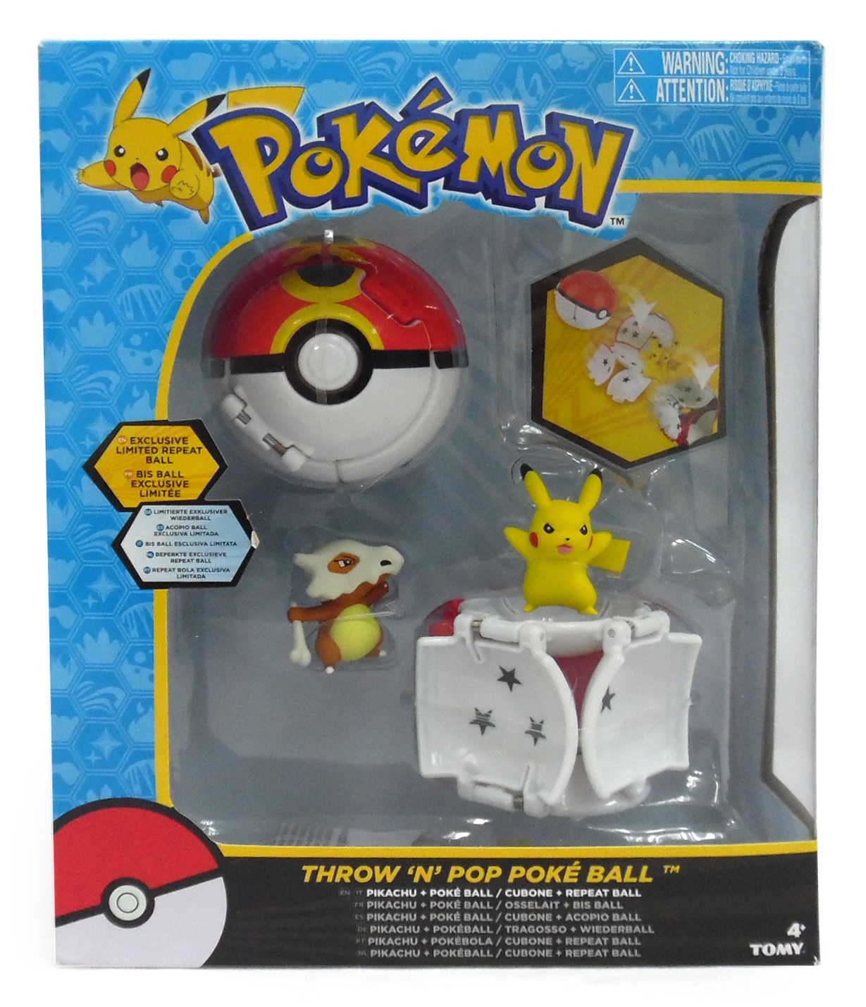 Tomy Pokemon Throw 'N' Pop Duel Pikachu Pokeball & Cubone Repeat Ball  Figure Set