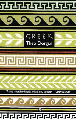 Greek by Theo Dorgan image