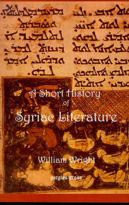 Short History of Syriac Literature by William Wright image