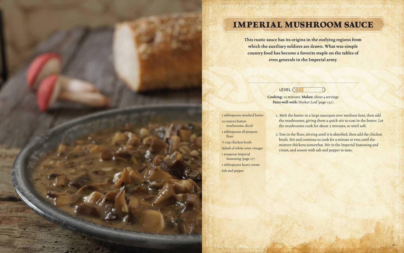The Elder Scrolls: The Official Cookbook by Chelsea Monroe-Cassel image