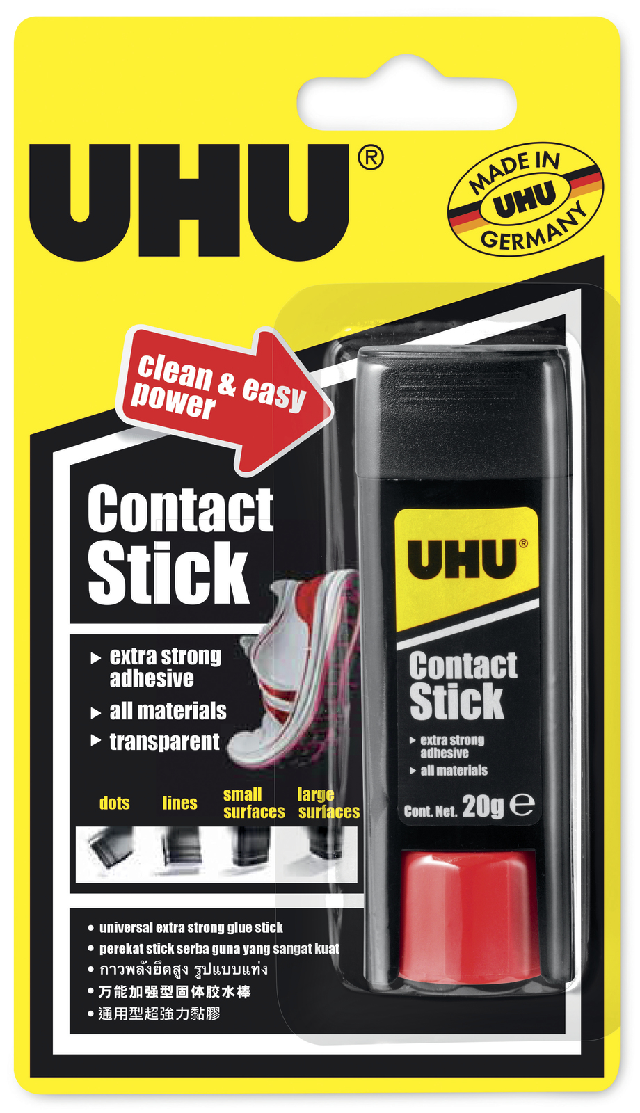 UHU: Contact Stick (20g) image