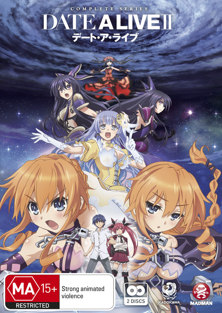 Date A Live II - Complete Series Two on DVD image