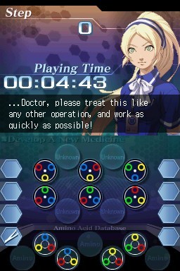 Trauma Center: Under the Knife 2 for DS image