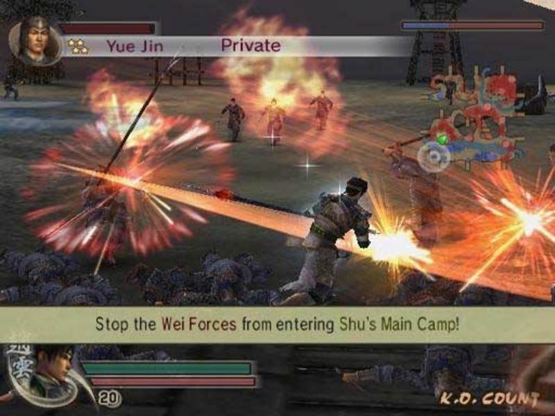 Dynasty Warriors 5 Xtreme Legends image