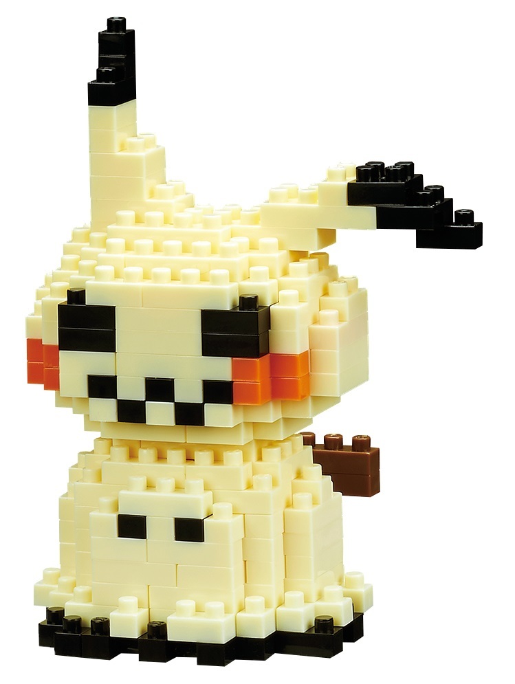 nanoblock: Pokemon Series - Mimikyu