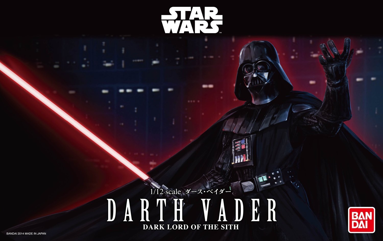 Star Wars: 1/12 Darth Vader - Model Kit image