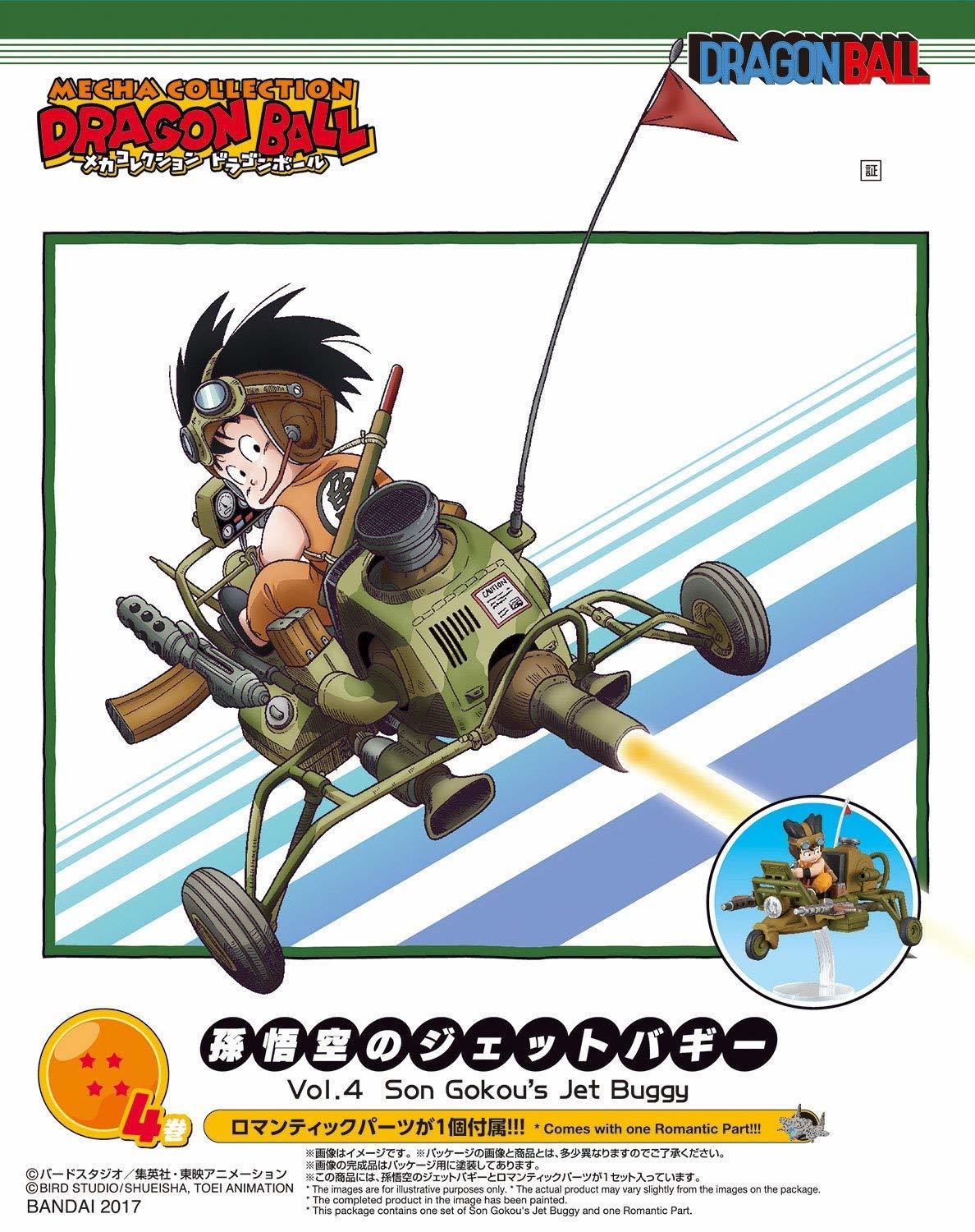 Dragon Ball Mecha Collection: Son Goku's Jet Buggy - Model Kit image